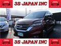 2016 Nissan Serena