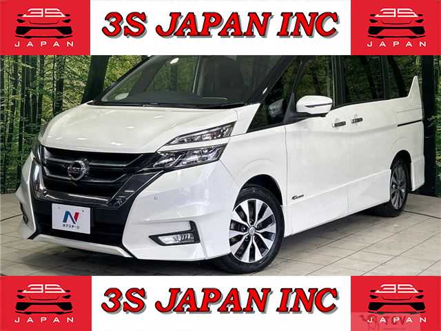 2017 Nissan Serena