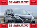 2020 Nissan Serena