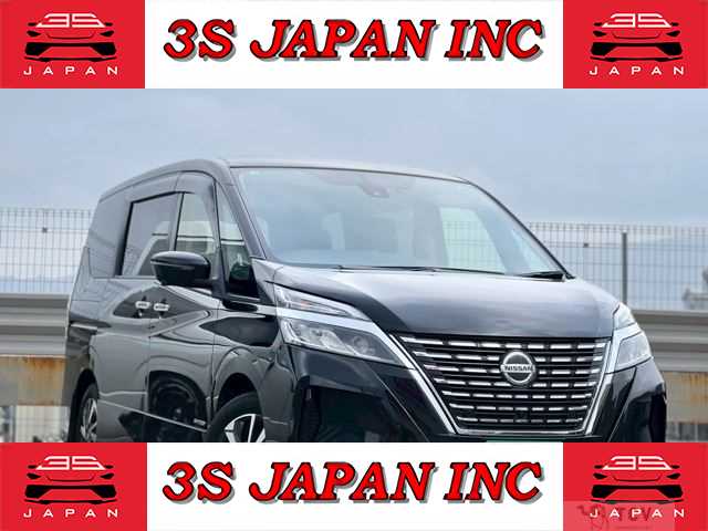 2020 Nissan Serena