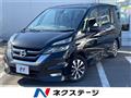 2016 Nissan Serena