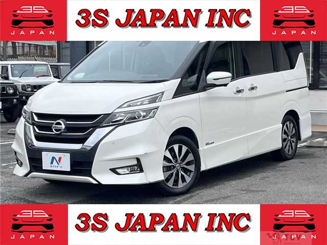 2017 Nissan Serena