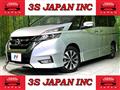 2018 Nissan Serena