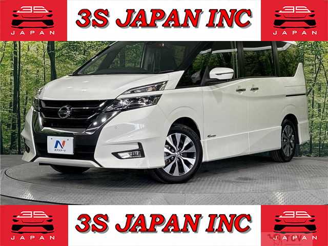 2017 Nissan Serena