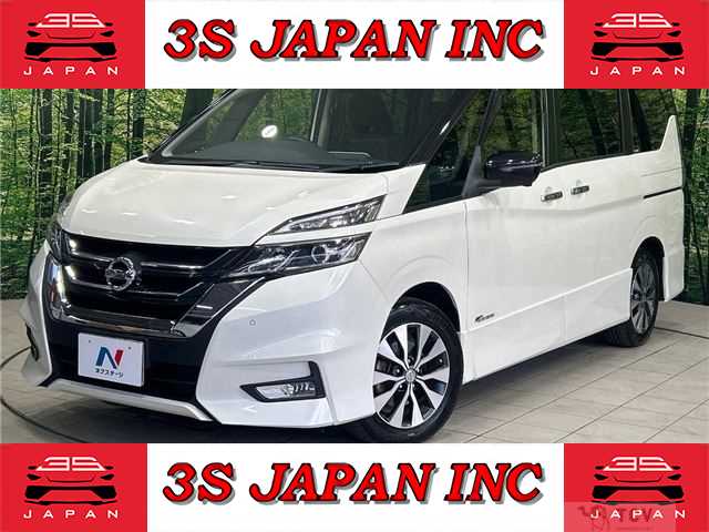 2017 Nissan Serena