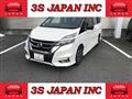 2018 Nissan Serena