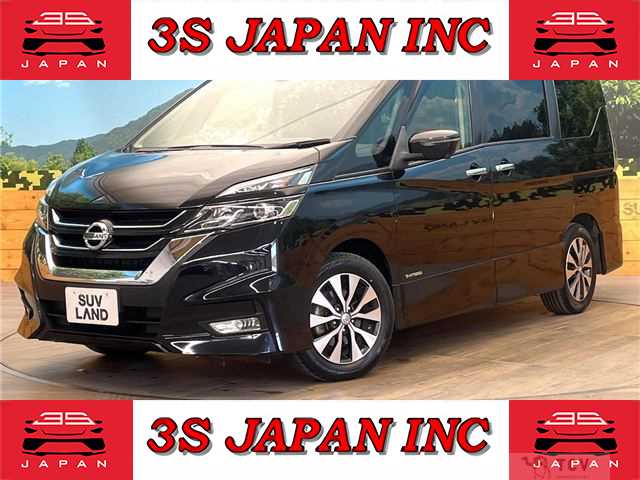 2019 Nissan Serena
