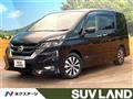 2019 Nissan Serena