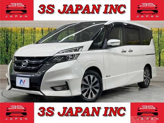 2016 Nissan Serena