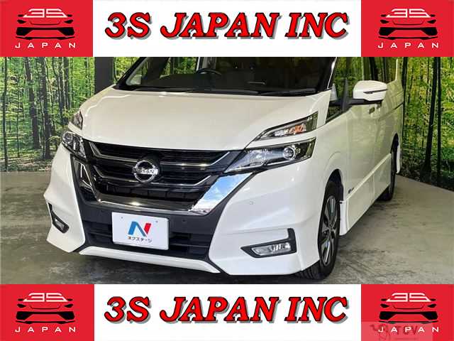 2017 Nissan Serena
