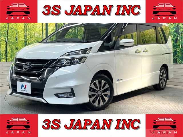 2018 Nissan Serena