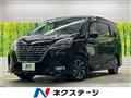 2019 Nissan Serena