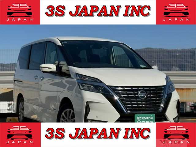 2020 Nissan Serena