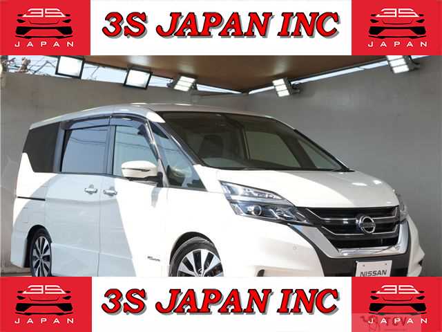 2017 Nissan Serena
