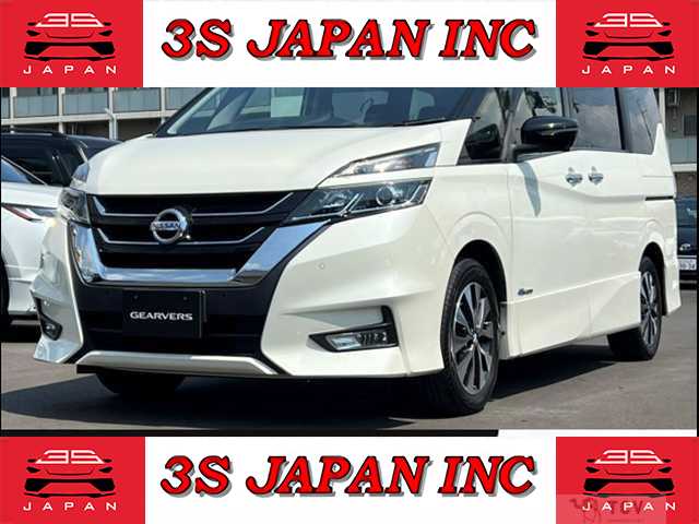 2017 Nissan Serena