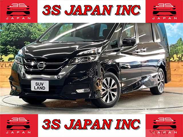 2017 Nissan Serena