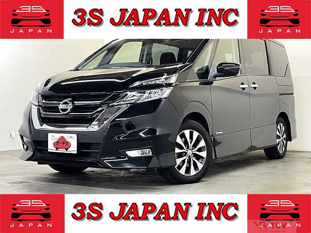2017 Nissan Serena