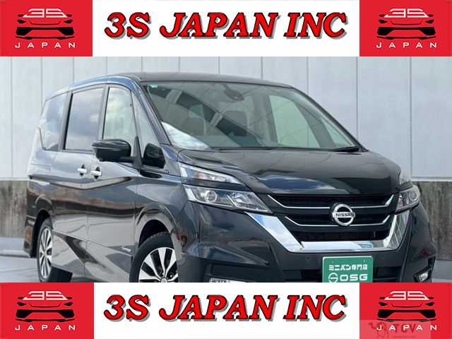 2018 Nissan Serena