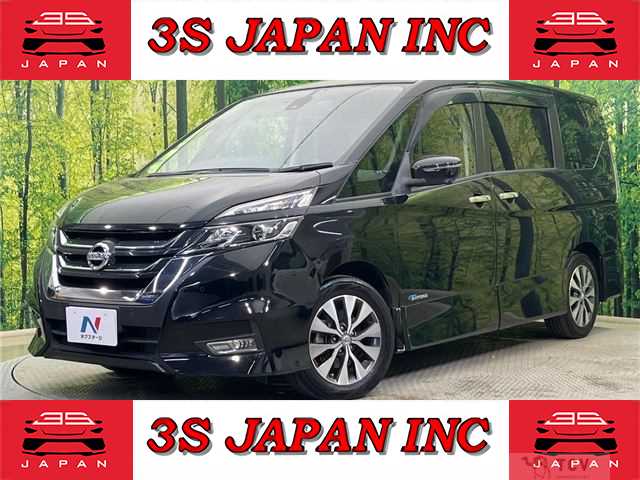 2017 Nissan Serena