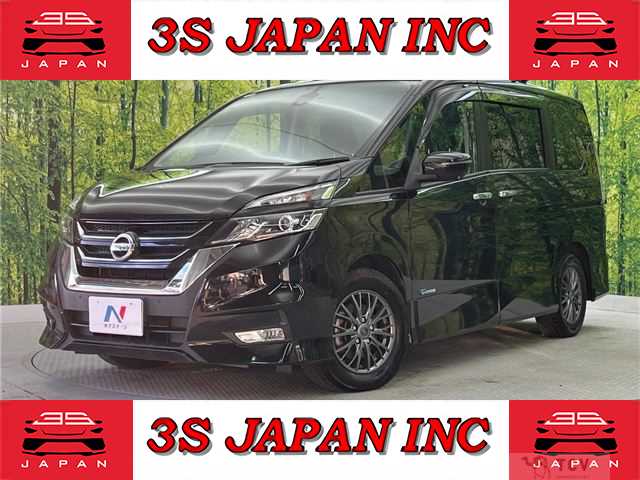 2017 Nissan Serena