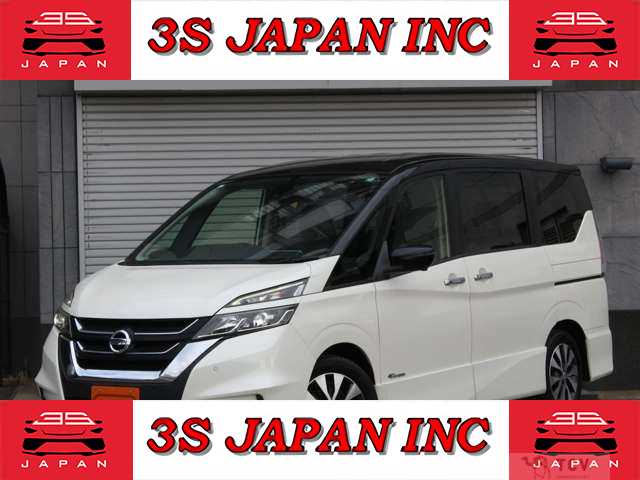 2017 Nissan Serena