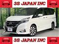 2018 Nissan Serena