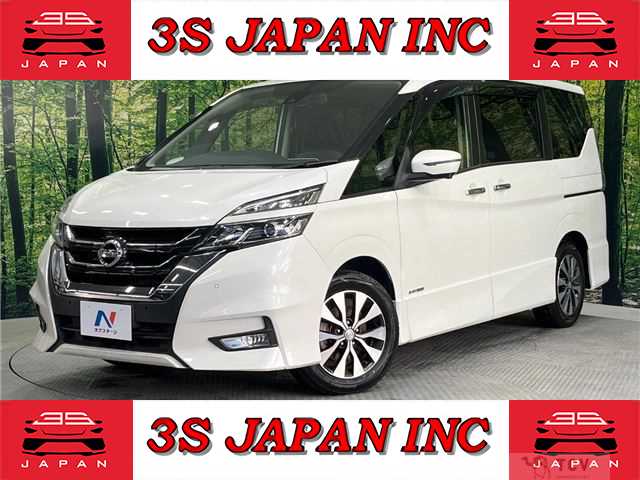 2018 Nissan Serena