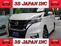 2019 Nissan Serena