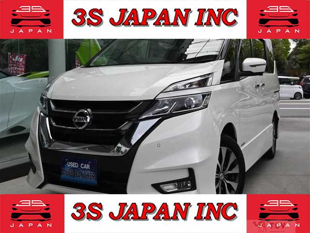 2019 Nissan Serena