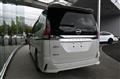 2019 Nissan Serena