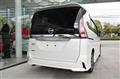 2019 Nissan Serena
