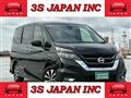 2017 Nissan Serena