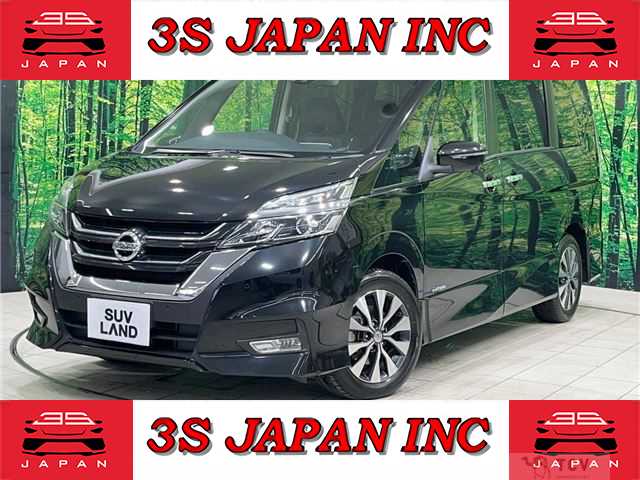2017 Nissan Serena