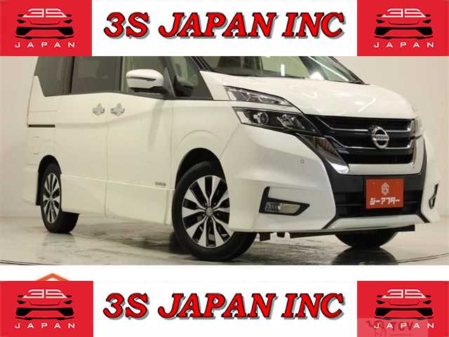 2019 Nissan Serena