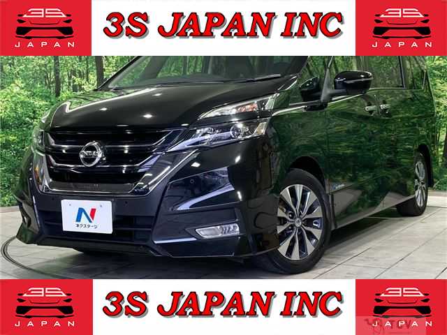 2017 Nissan Serena