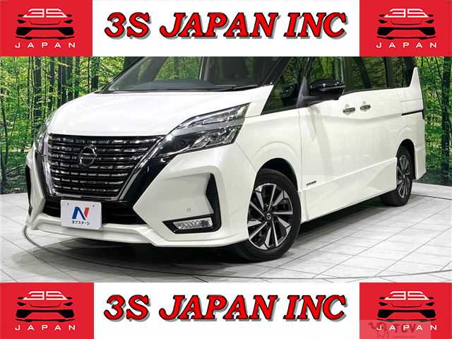2020 Nissan Serena