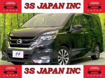 2017 Nissan Serena