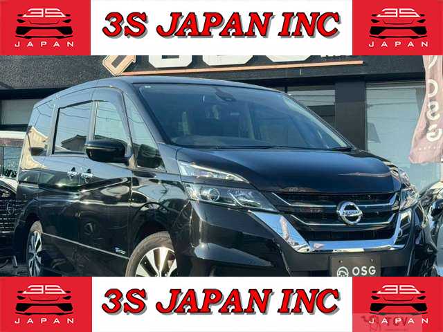 2017 Nissan Serena