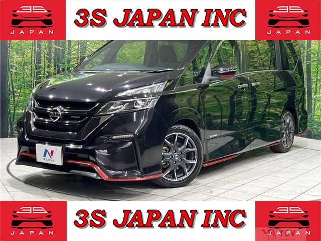 2018 Nissan Serena