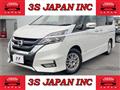 2018 Nissan Serena