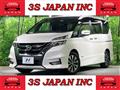 2019 Nissan Serena
