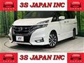 2018 Nissan Serena