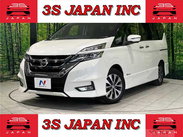 2018 Nissan Serena