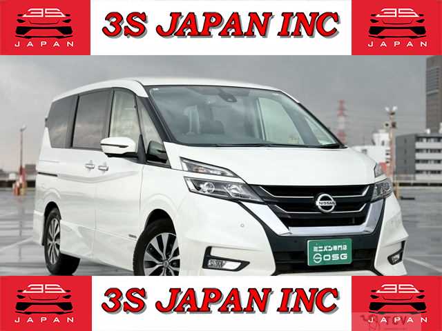2019 Nissan Serena