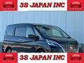 2020 Nissan Serena