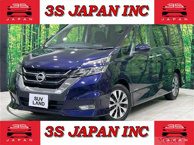 2017 Nissan Serena
