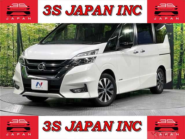 2019 Nissan Serena
