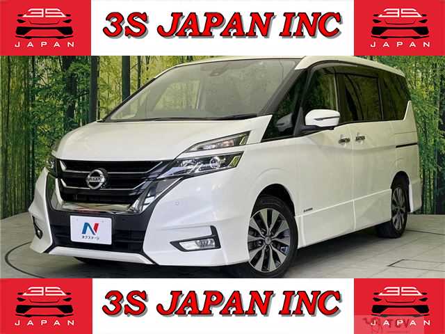 2019 Nissan Serena