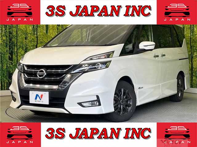 2017 Nissan Serena