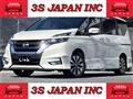 2018 Nissan Serena
